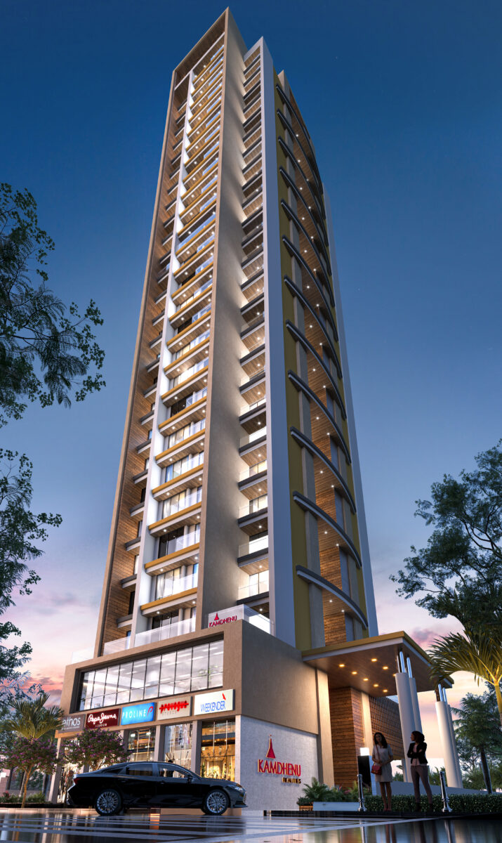 Plot No-16,Sector-12, nerul
